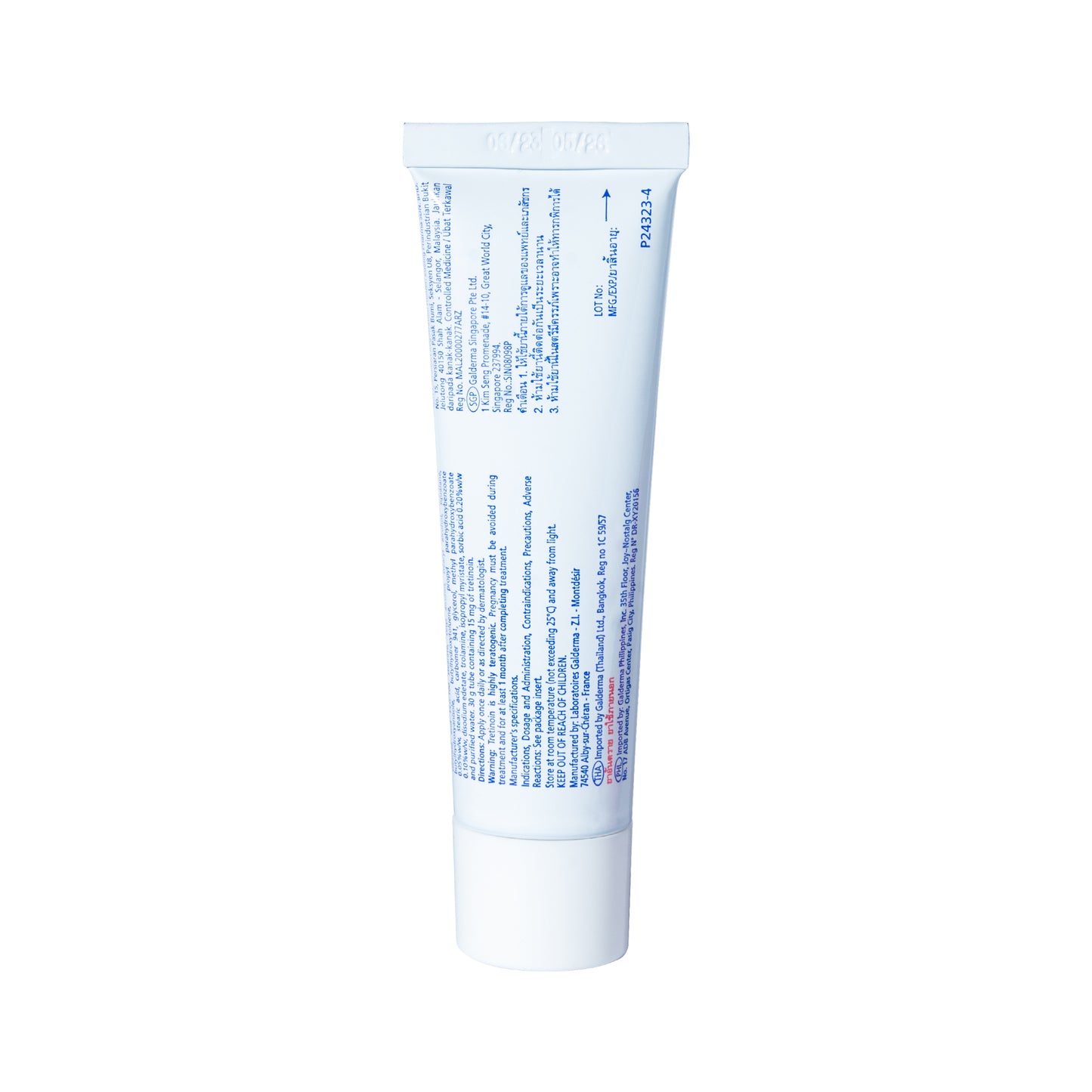 [Rx] RETACNYL Tretinoin 500mcg/g (0.05%) Cream 30g