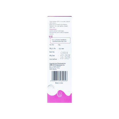 Ekran Silicone Sunscreen Gel SPF50+ PA++++ 50g