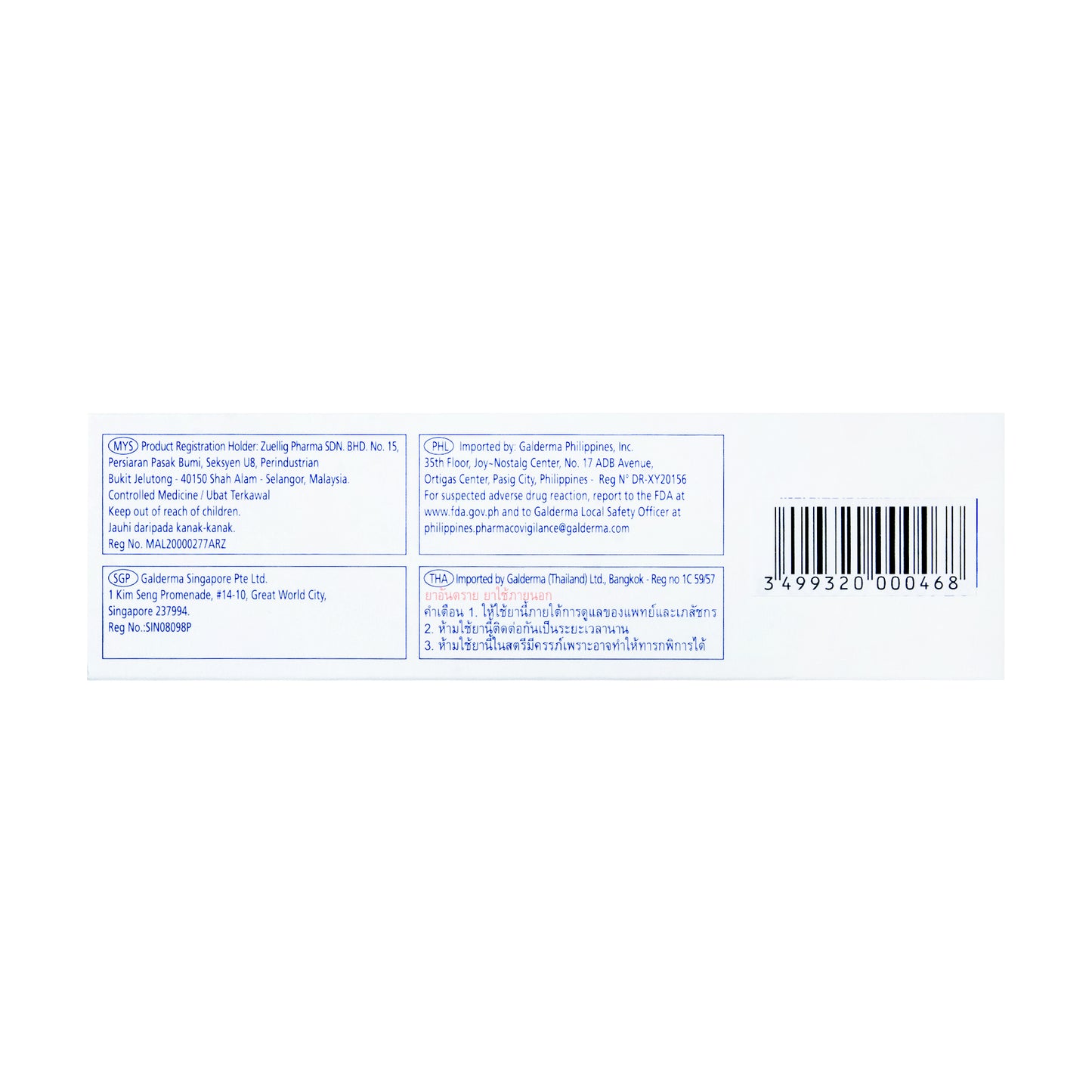 [Rx] RETACNYL Tretinoin 500mcg/g (0.05%) Cream 30g